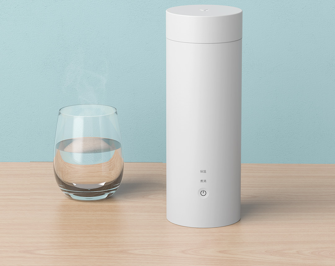 云米/viomi旅行电热杯加热水杯小型便携式保温养生迷你烧水杯电煮杯