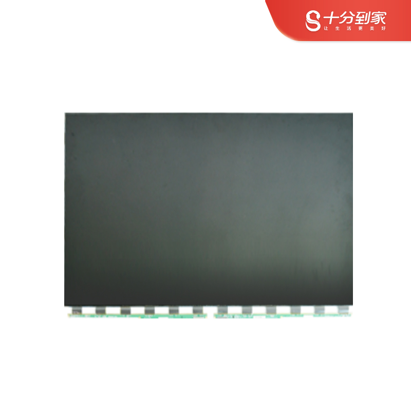 液晶屏-LVU550SE4L CD9W02 V1 BMS:08-55E5700-LPC001A